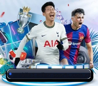 米兰app APP 界面 - Milan