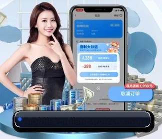 米兰app APP - Milan