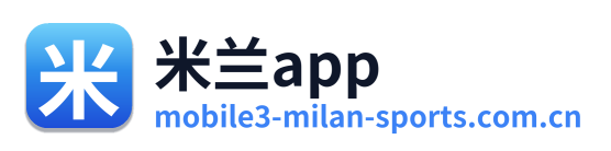 米兰app Logo
